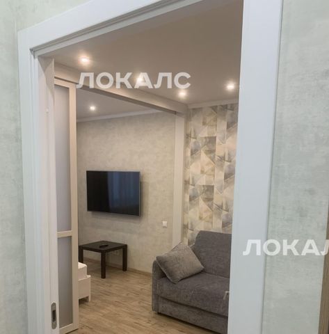 Сдаю 1-к квартиру на улица Василия Ощепкова, 3, метро Коммунарка, г. Москва