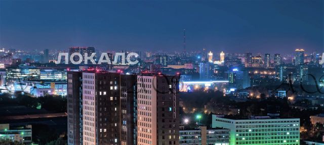 Аренда 4к квартиры на Кронштадтский бульвар, 6к3, метро Коптево, г. Москва