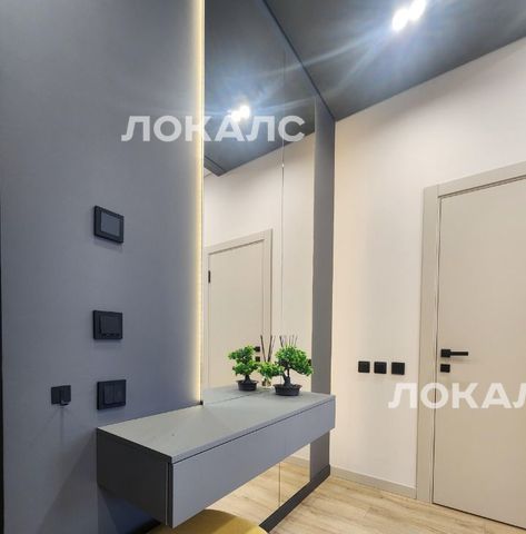 Снять однокомнатную квартиру на улица Архитектора Власова, 71к2, метро Калужская, г. Москва