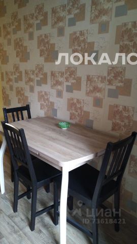 Сдам 1-комнатную квартиру на Ракетный бульвар, 13К1, метро ВДНХ, г. Москва