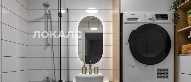 Сдаю 2к квартиру на Очаковское шоссе, 5к4, г. Москва
