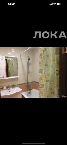 Сдается 1-к квартира на г Москва, ул Вертолётчиков, д 9 к 2, г. Москва