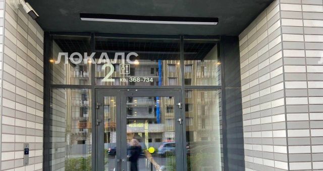 Сдаю 1к квартиру на Люблинская улица, 74к3, метро Братиславская, г. Москва