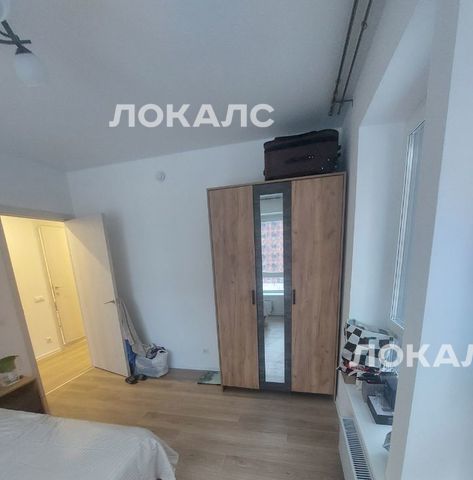 Сдаю 3х-комнатную квартиру на улица Большое Понизовье, 14, г. Москва