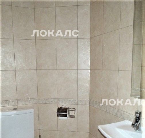 Сдам 3-комнатную квартиру на Рублевское шоссе, 109, метро Крылатское, г. Москва