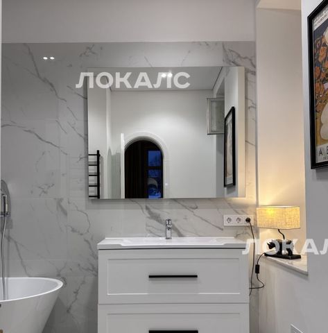 Аренда 4к квартиры на Малая Бронная улица, 20С2, г. Москва