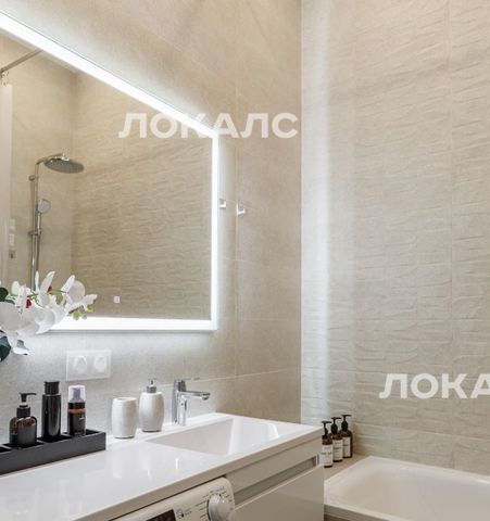 Аренда 2-к квартиры на к3, метро Нагатинская, г. Москва