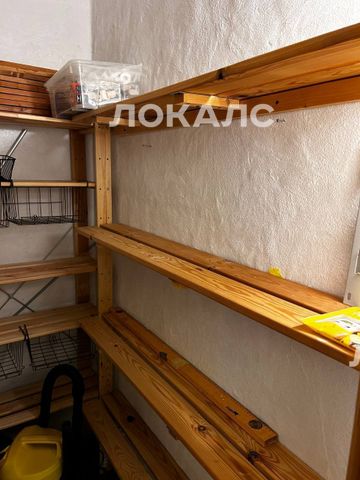 Сдается 2х-комнатная квартира на г Москва, р-н Внуково, б-р Андрея Тарковского, д 9, метро Рассказовка, г. Москва