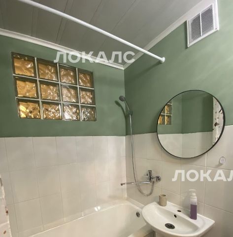 Сдам 3х-комнатную квартиру на Денисовский переулок, 8/14, метро Комсомольская, г. Москва
