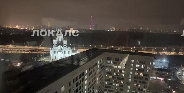 Снять 1к квартиру на Березовая аллея, 17к2, метро Свиблово, г. Москва