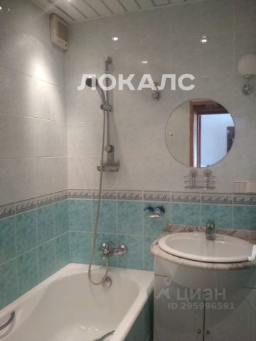 Сдам однокомнатную квартиру на г Москва, ул Череповецкая, д 22, кв 1, метро Алтуфьево, г. Москва
