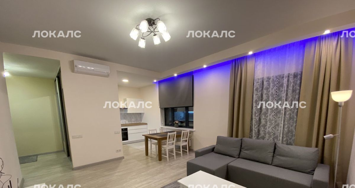 Сдаю 3к квартиру на улица Архитектора Щусева, 2к2, метро ЗИЛ, г. Москва