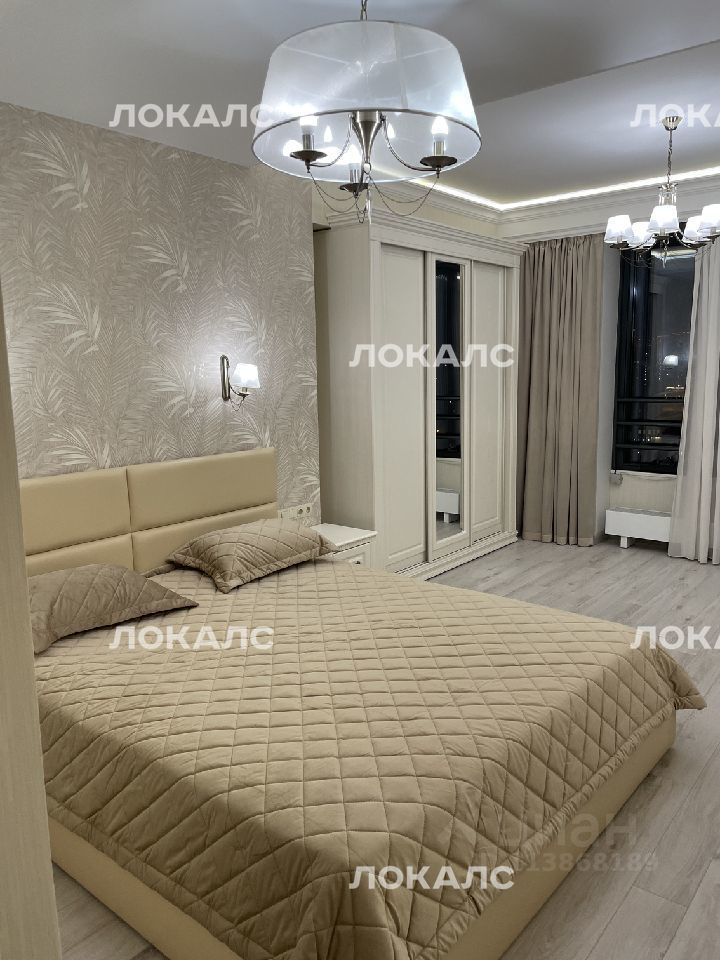 Сдам 2к квартиру на Мосфильмовская улица, 74Б, метро Ломоносовский проспект, г. Москва