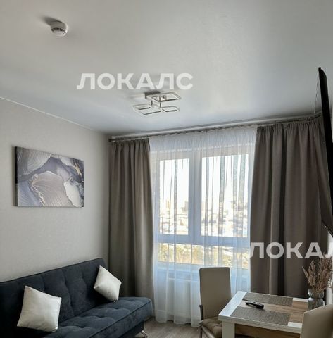 Аренда 1-к квартиры на 5с5, метро Румянцево, г. Москва