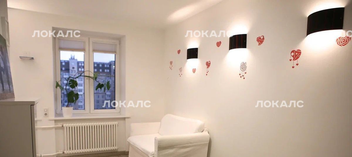 Сдам трехкомнатную квартиру на 2-я Фрунзенская улица, 10, метро Спортивная, г. Москва