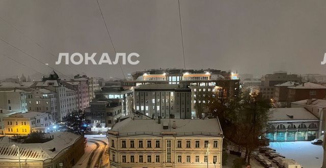 Снять 2к квартиру на улица Большая Полянка, 28к1, г. Москва