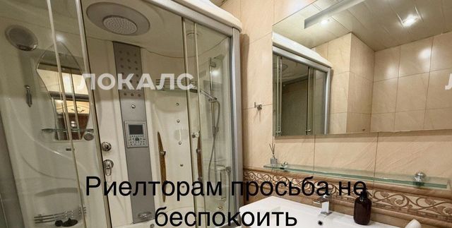 Аренда однокомнатной квартиры на улица Новаторов, 38К3, метро Калужская, г. Москва