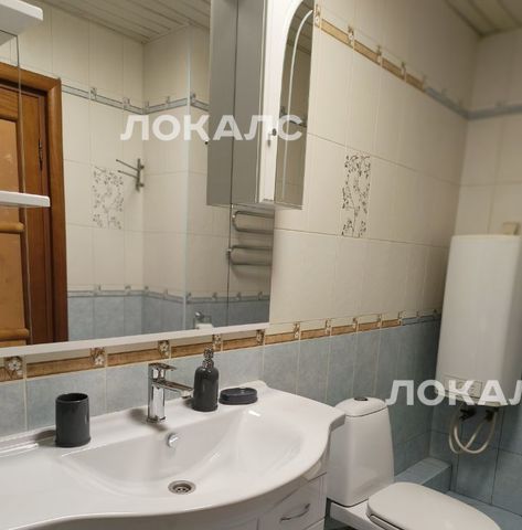 Сдается 3-комнатная квартира на 3-я Красногвардейская улица, 3, метро Деловой центр (МЦК), г. Москва