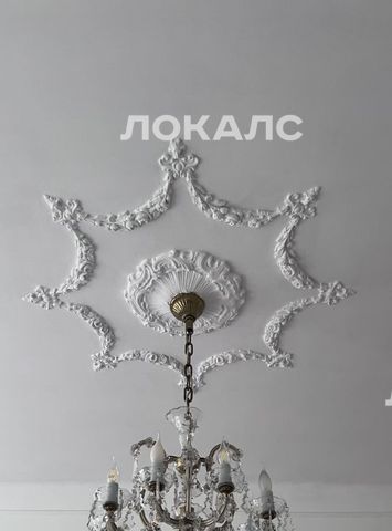 Сдаю 3-комнатную квартиру на Покровский бульвар, 14/5, метро Китай-город, г. Москва