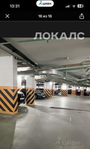 Сдаю 3х-комнатную квартиру на проспект Вернадского, 92, метро Юго-Западная, г. Москва