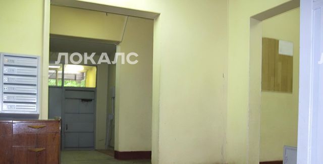 Сдается 1-комнатная квартира на улица Академика Пилюгина, 12К2, метро Калужская, г. Москва