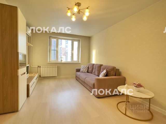 Сдается 1к квартира на улица Родниковая, 9Ак1, метро Солнцево, г. Москва