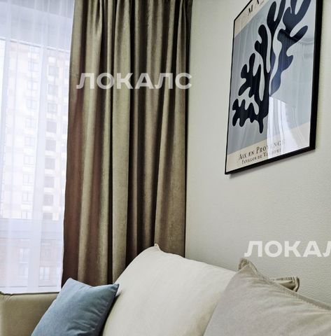 Сдаю трехкомнатную квартиру на Очаковское шоссе, 5к4, г. Москва