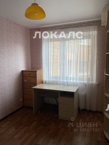Сдаю трехкомнатную квартиру на улица Полины Осипенко, 4к2, метро Хорошёвская, г. Москва