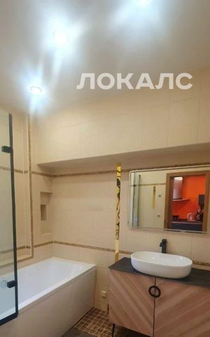 Аренда 4к квартиры на улица Павла Андреева, 28К6, метро Серпуховская, г. Москва