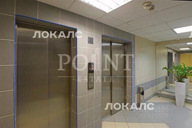 Сдается 3х-комнатная квартира на улица Удальцова, 17К1, метро Проспект Вернадского, г. Москва