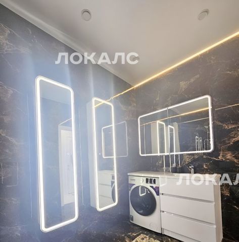 Сдам 1-комнатную квартиру на Нагатинская набережная, 10А, метро Коломенская, г. Москва