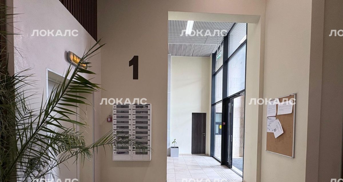 Снять 1к квартиру на Волоколамское шоссе, 71к1, метро Тушинская, г. Москва