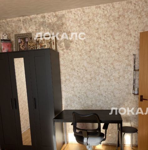 Сдам 1-к квартиру на улица Авиаторов, 5к5, метро Солнцево, г. Москва