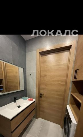 Снять 2-комнатную квартиру на улица Василисы Кожиной, 13, метро Багратионовская, г. Москва