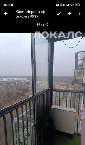 Сдам 1-комнатную квартиру на Муравская улица, 42к1, метро Пятницкое шоссе, г. Москва