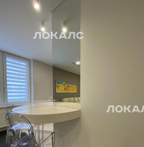 Сдается 2-комнатная квартира на Мосфильмовская улица, 70к7, метро Минская, г. Москва
