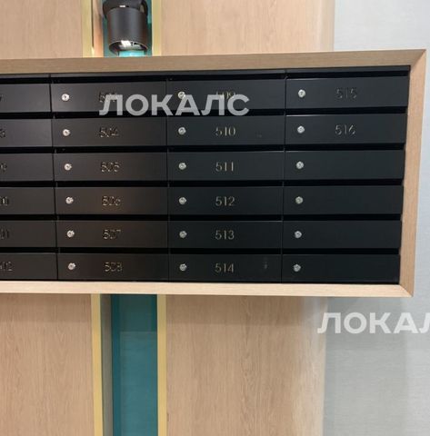 Сдам четырехкомнатную квартиру на Ленинградское шоссе, 69к2, метро Речной вокзал, г. Москва