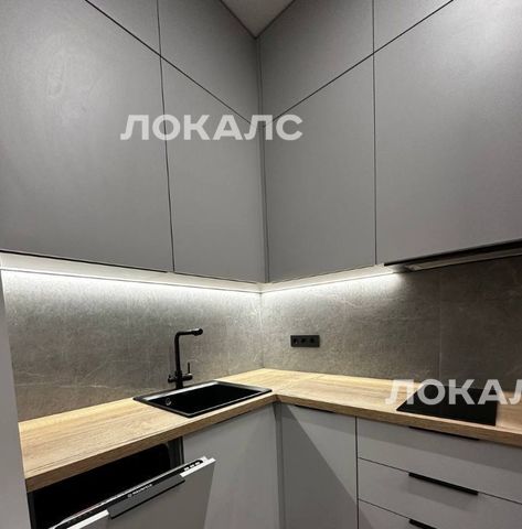 Аренда 2к квартиры на Севастопольский проспект, 22А, метро Крымская, г. Москва