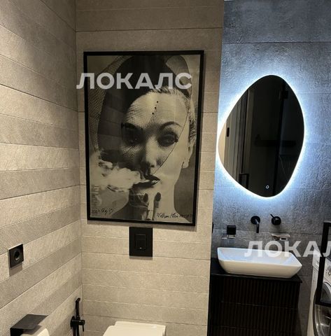 Снять 2-комнатную квартиру на Гоголевский бульвар, 27, метро Охотный ряд, г. Москва