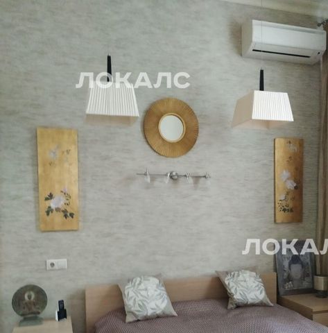 Сдам 1к квартиру на Потаповский переулок, 12, метро Тургеневская, г. Москва