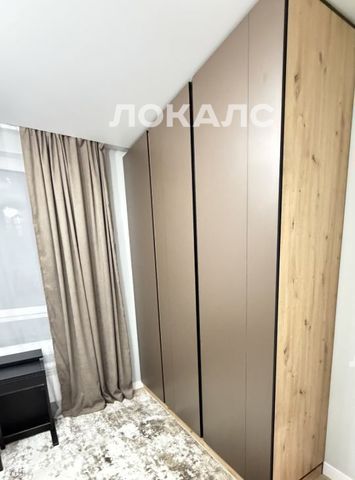 Сдается 3х-комнатная квартира на 1Вк1, метро Коммунарка, г. Москва