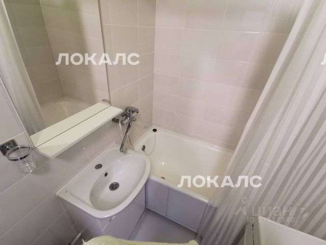 Снять однокомнатную квартиру на Гостиничная улица, 10А, метро Петровско-Разумовская, г. Москва