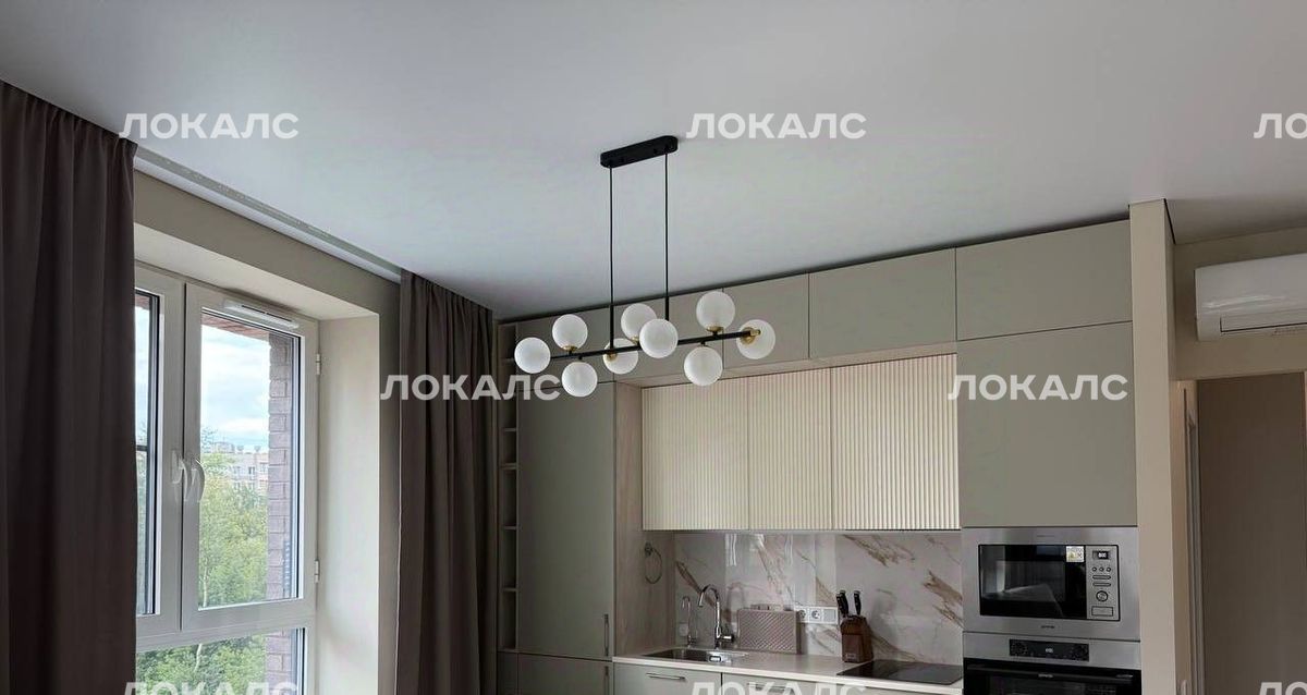 Сдаю 2к квартиру на Очаковское шоссе, 9А, г. Москва