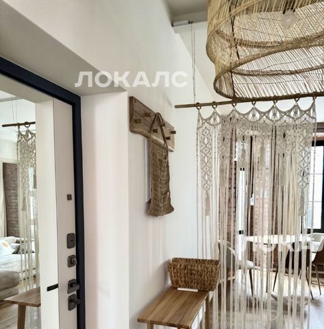 Сдается 3к квартира на Большая Серпуховская улица, 34К6, метро Добрынинская, г. Москва