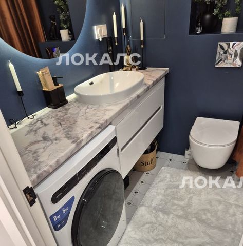 Сдается 1-комнатная квартира на Союзный проспект, 13К1, метро Перово, г. Москва