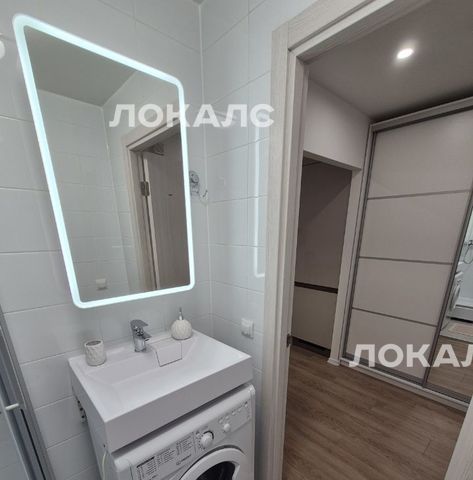 Сдам однокомнатную квартиру на Кольская улица, 8к1, метро Ботанический сад, г. Москва