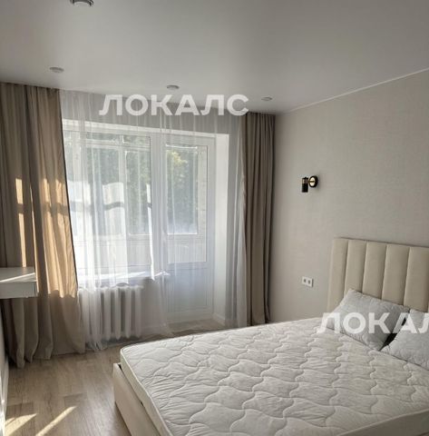 Сдаю 2к квартиру на Нахимовский проспект, 30/43, метро Профсоюзная, г. Москва