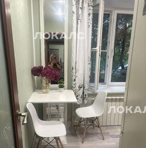 Снять однокомнатную квартиру на 2-я Рощинская улица, 11, метро Тульская, г. Москва