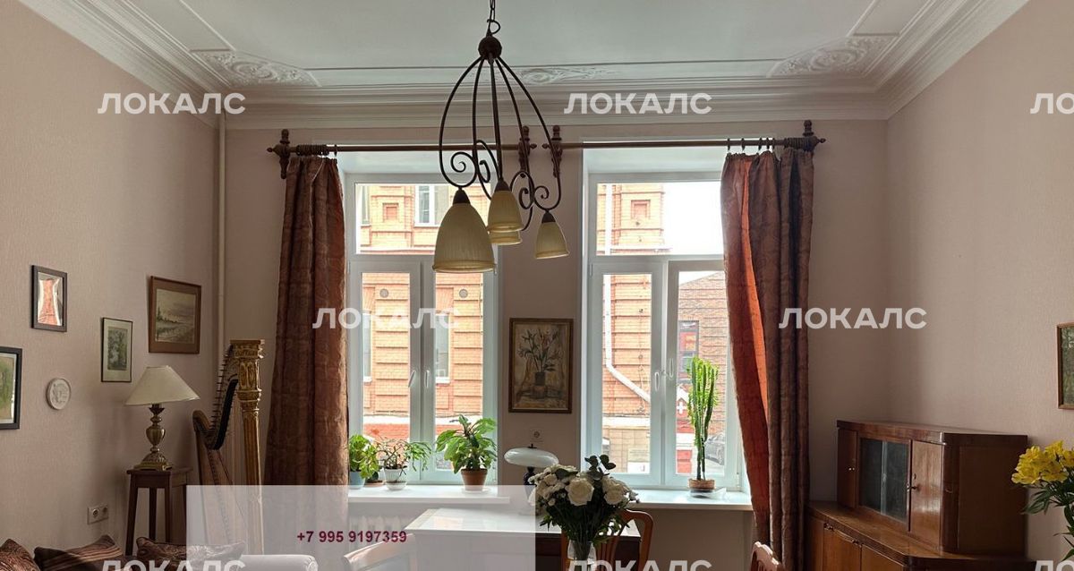 Сдаю 3-комнатную квартиру на 2-й Колобовский переулок, 12, г. Москва