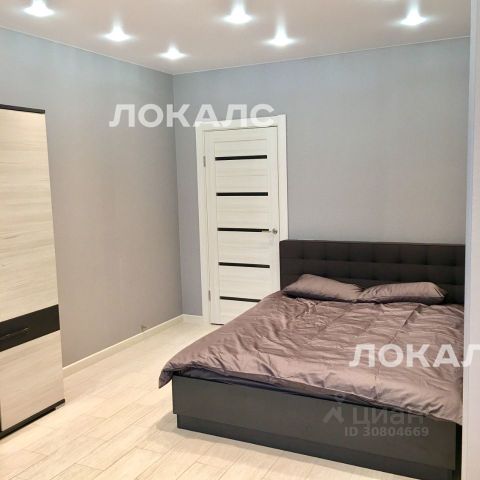 Сдается 1к квартира на улица Академика Янгеля, 2, метро Аннино, г. Москва